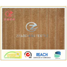 2.5W N/P Corduroy Dark Cream Color (ZCCF010)